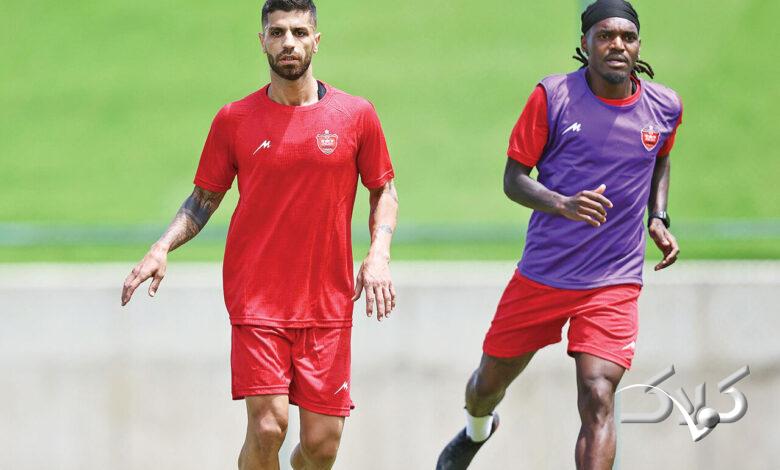 بیفوما سرلک