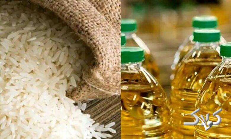 برنج و روغن
