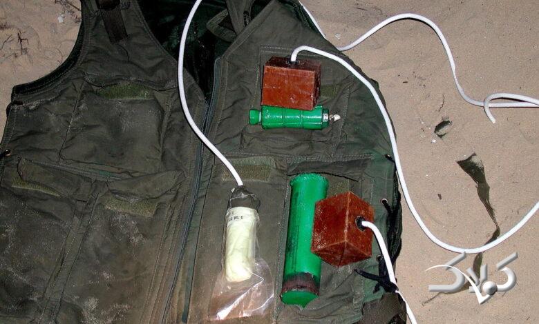 جلیقه انفجاری - جلیقه انتحاری