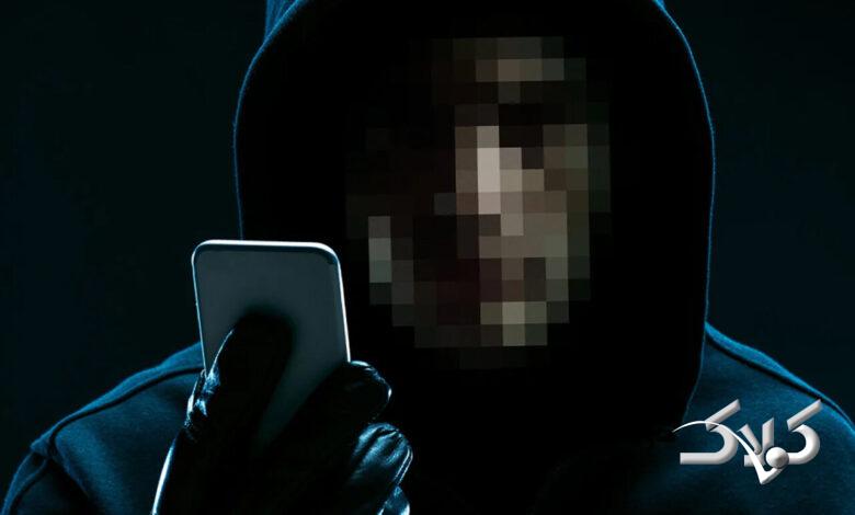 کلاهبرداری تلفنی - جرایم سایبری - فیشینگ