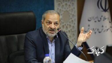 برخورد با منتشرکنندگان فیلمهای تحریفشده از دانشآموزان برخی مدارس