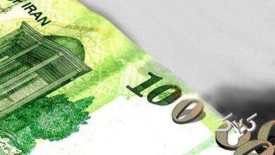 اسکناس- حذف صفر