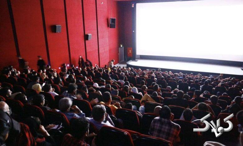 سالن سینما