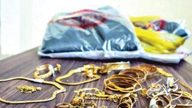 سرقت طلا