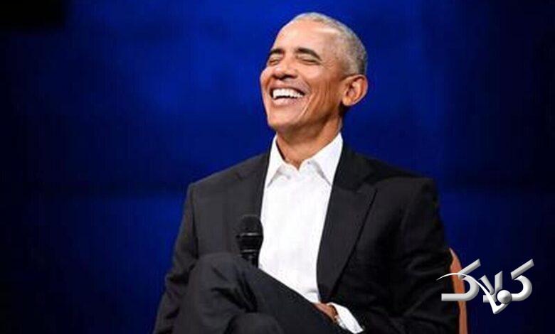 ترامپ و اوباما