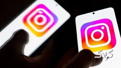 اینستاگرام