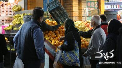 بازار میوه و تره بار جلال آل احمد در آستانه شب یلدا