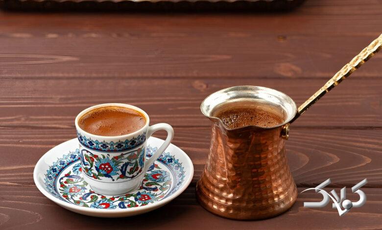 طرز دم کردن قهوه ترک با کف زیاد