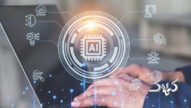 ضرورت یادگیری هوش مصنوعی