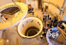 تاسیسات هسته ای ایران