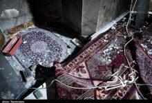 آتش گرفتن مسجد ابوذر