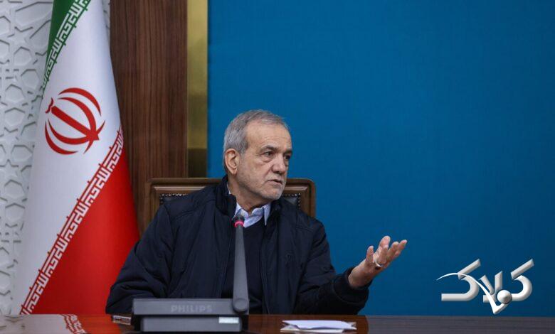 مجمع تشخيص -پزشكيان