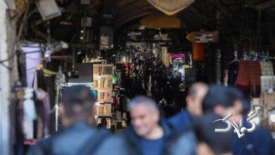 بازار تهران