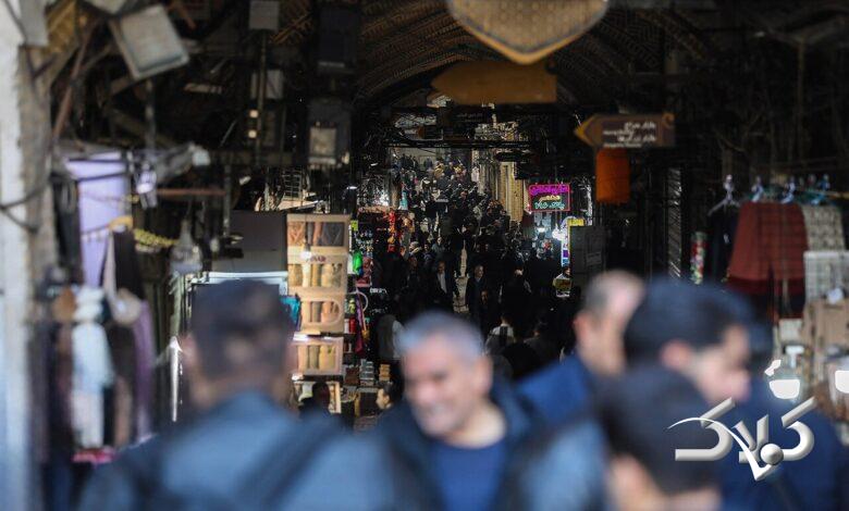 بازار تهران