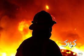 سوختن در آتش