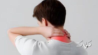 گردن درد