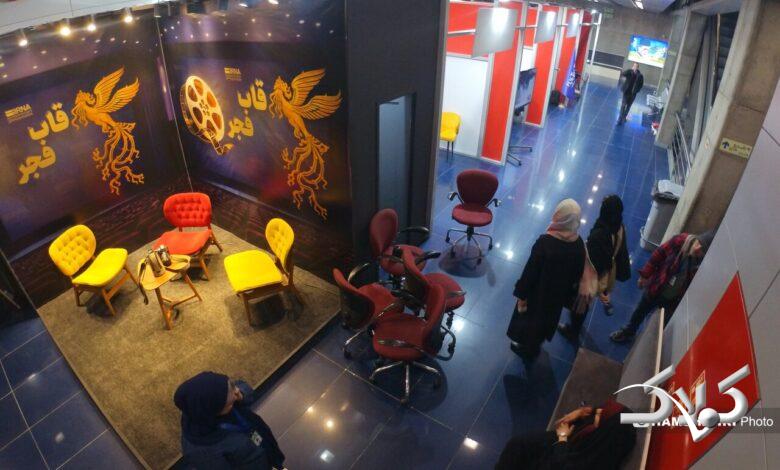 اولین روز جشنواره فیلم فجر