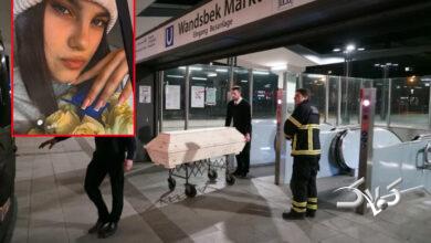 قتل دختر ایرانی در مترو آلمان