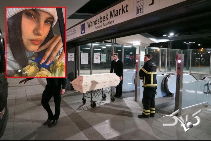 قتل دختر ایرانی در مترو آلمان