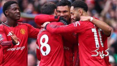 منچستر- فولام