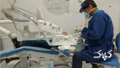 دندانپزشکی - کودکان