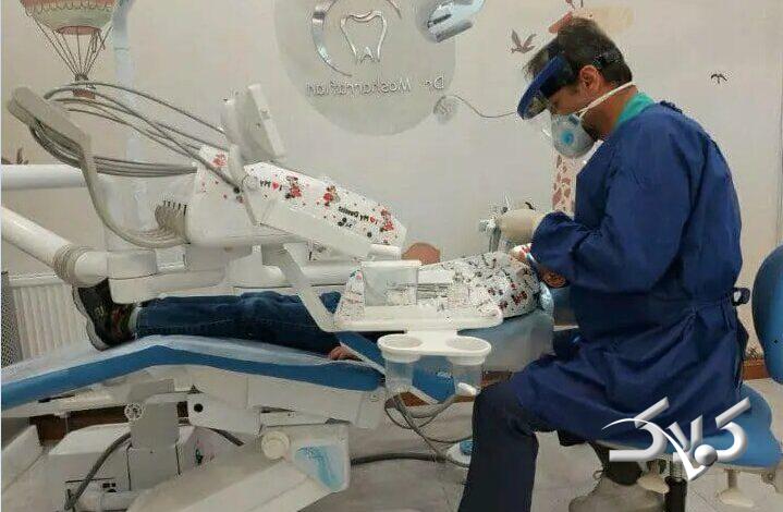 دندانپزشکی - کودکان