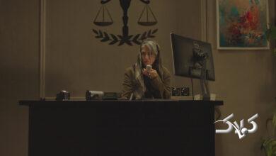 تقاطع نهایی