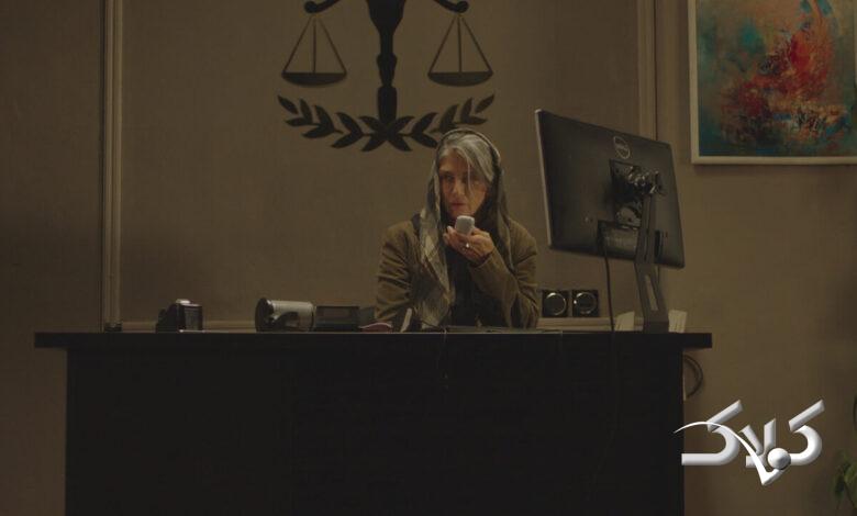 تقاطع نهایی