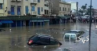 باران مراكش