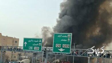 آتش سوزی جنت