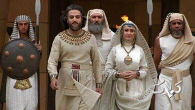 یوسف پیامبر