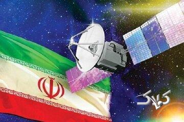 فناوری فضایی