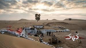 شهر ستونهای برافراشته