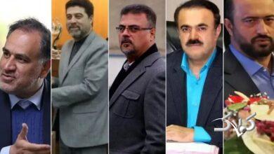 گزینه های استقلال