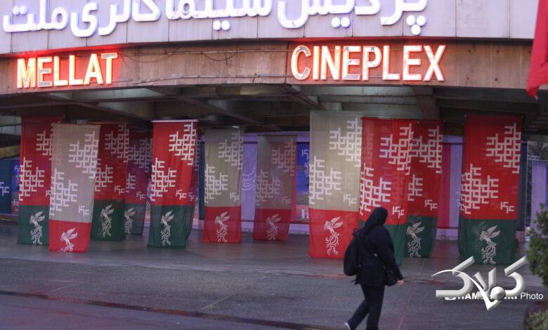 حاشیه پنجمین روز چهل و چهارمین جشنواره فیلم فجر