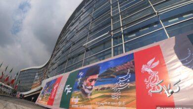 حاشیه ششمین روز چهل و چهارمین جشنواره فیلم فجر