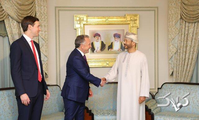 ویتکاف در عمان