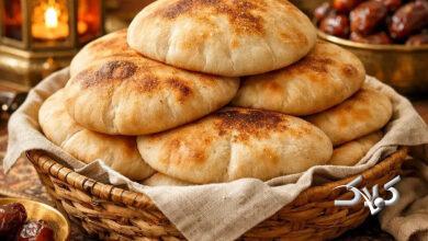 طرز تهیه نان عربی