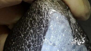 سنگ باستانی