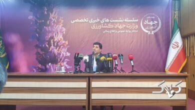 فتحی معاون وزیر جهاد کشاورزی