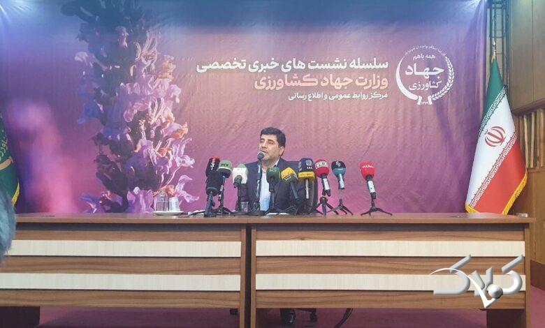 فتحی معاون وزیر جهاد کشاورزی