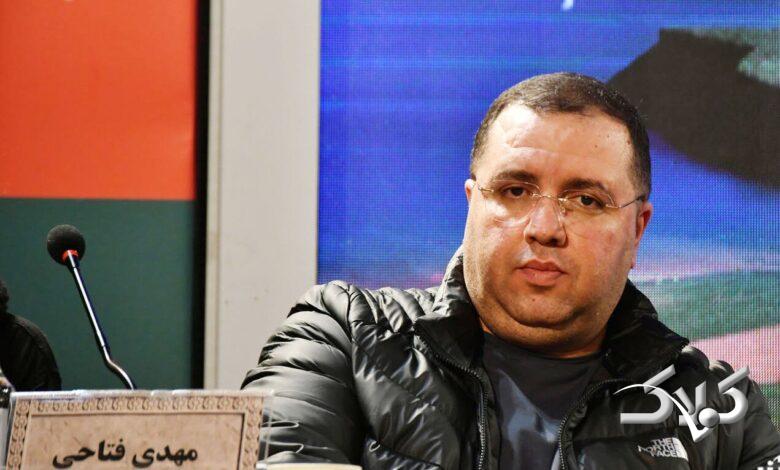 مهدی فتاحی تهیه کننده