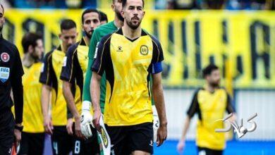 الحسین اردن