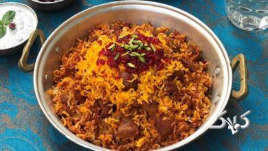 قیمه شاه عباسی