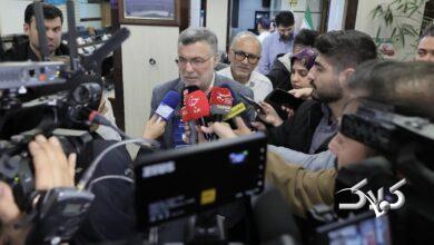 وزیر بهداشت