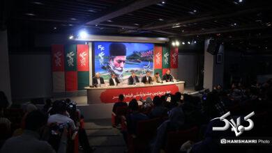 حاشیه روز یازدهم چهل و چهارمین جشنواره فیلم فجر