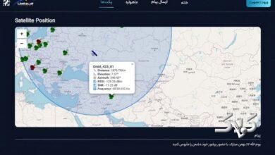 ماهواره کوثر