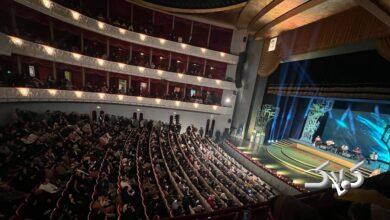 اختتامیه جشنواره فجر