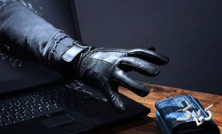 کلاهبرداری دیجیتال