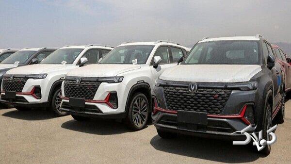 خودرو وارداتی